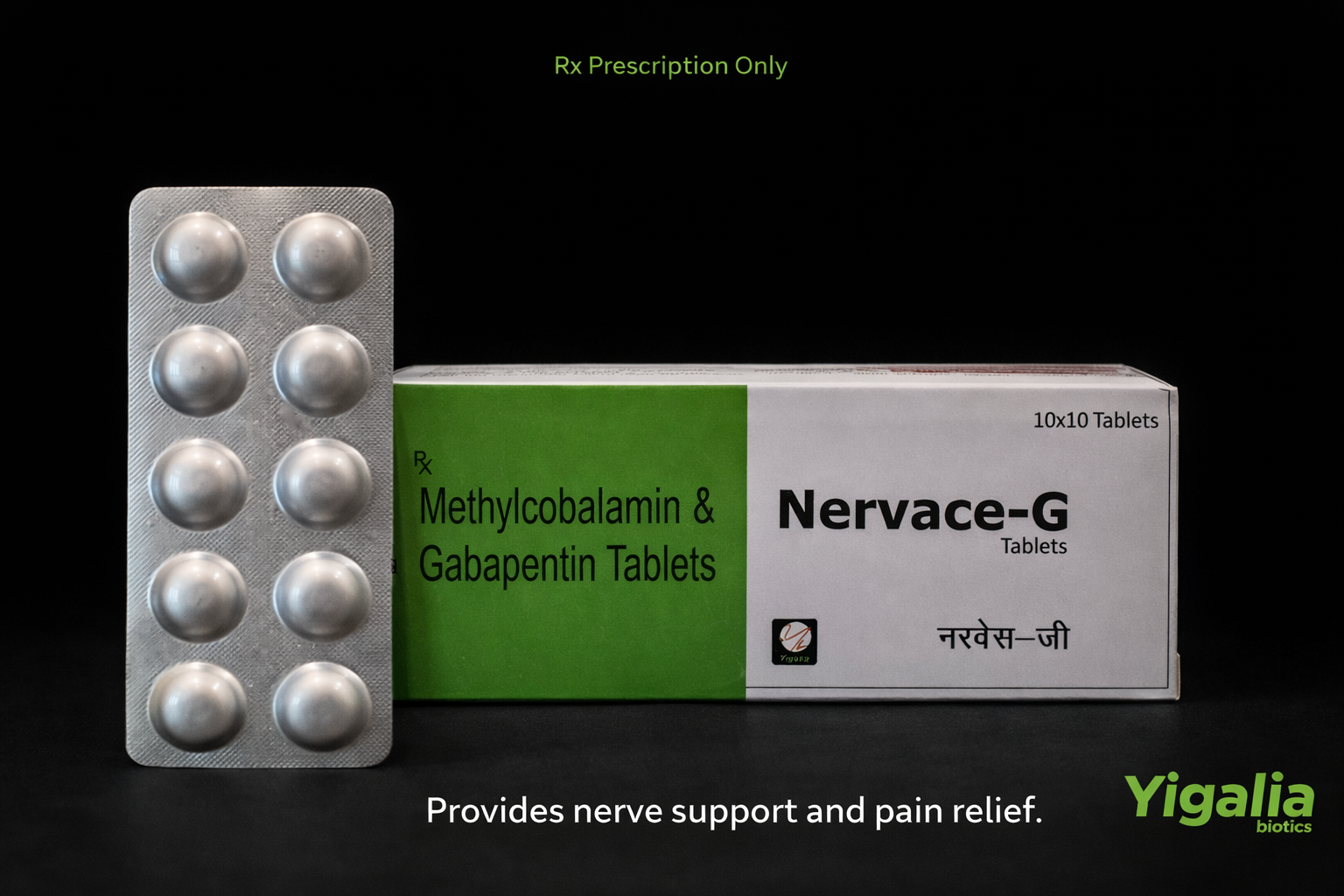 Nervace-G - Gabapentin + Methylcobalamin - Neuropathic Pain Relief by Yigalia Biotics